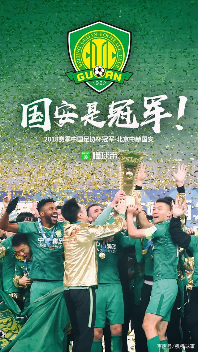 清晨浙江稠州调整名单以备欧冠;完成体检环节打磨;目标明确;阵容厚度经受考验的简单介绍 清晨浙江稠州调整名单以备欧冠;完成体检环节打磨;目标明确;阵容厚度经受考验的简单介绍